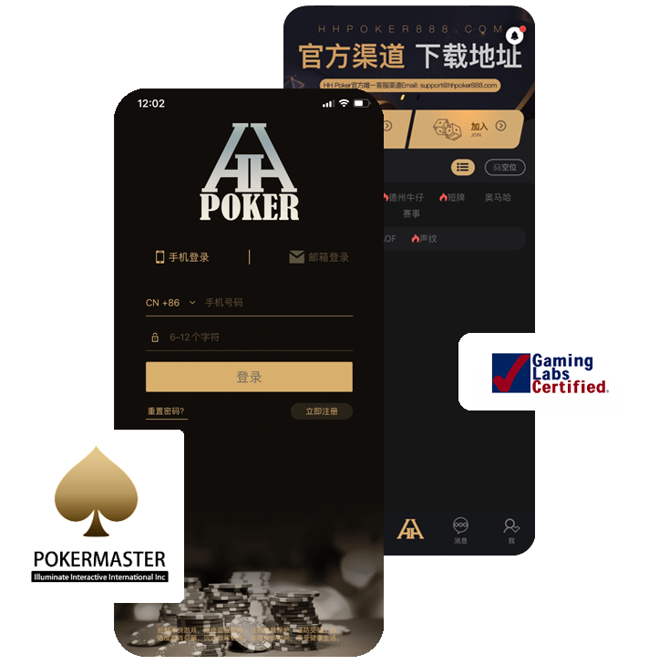 德扑圈logo
